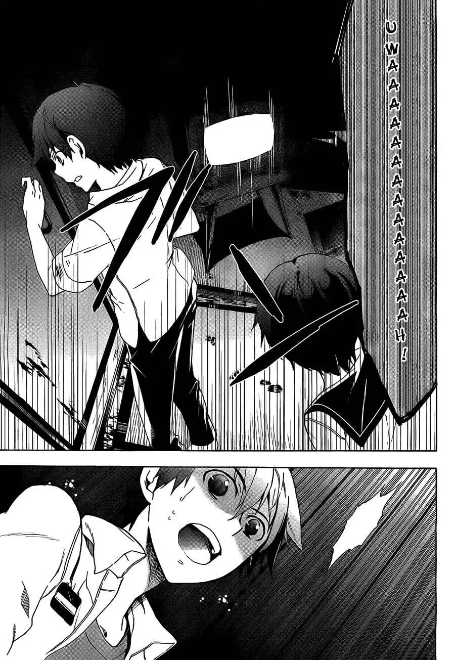 Corpse Party Blood Covered Chapter 34 27